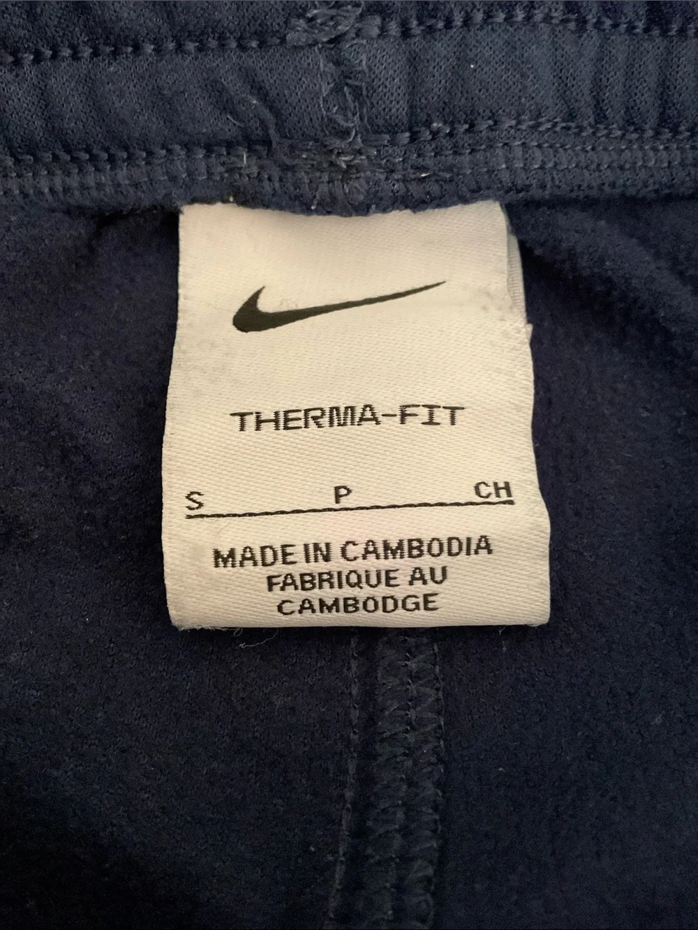 Nike Kids Dri-Fit Navy Blue Joggers with White Swoosh